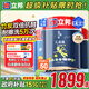 立邦兒童漆抗甲醛竹炭?jì)粑斗烂咕┭啪尤葔θ槟z漆15L/約21KG套裝
