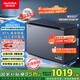 澳柯瑪（AUCMA）312升家用減霜冰柜 大容量商用冷藏柜冷凍柜 超低溫電控臥式冰箱 一級能效 藍擎系列 BC/BD-312DHX