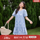 MsShe【全棉重工刺繡連衣裙】大碼女裝2025夏裝胖mm巨遮顯瘦裙子 刺繡全棉-冰河藍色現貨 3XL