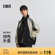 森馬（Semir）夾克男美式復(fù)古運(yùn)動(dòng)風(fēng)外套2025春季戶外拼色上衣寬松107124108114