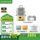 北鼎（Buydeem）電蒸鍋 大容量家用蒸鍋 燉蒸煮一體多用途鍋 智能可視電燉鍋 雙層定時保溫多功能鍋不銹鋼蒸汽鍋 【全家?！啃※Z黃G56A+豬豬盒*2+燉盅10L