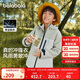 巴拉巴拉沖鋒衣童裝兒童外套2024年春秋裝男童女童防風(fēng)三合一208324105217