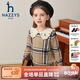 哈吉斯（HAZZYS）品牌童裝女童毛衣秋新品舒適綿軟俏麗翻領(lǐng)復古格子甜美線(xiàn)衣 燕麥卡其 165