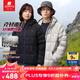 君羽戶外羽絨服男【清倉(cāng)】700蓬白鵝絨輕薄短款連帽鵝絨服女SC62041 黑色-女款 M 推薦男121-135斤/女101-110斤