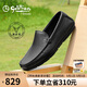金利來(lái)男鞋商務(wù)休閑鹿皮鞋輕便套腳豆豆鞋G567410232AAB黑色41