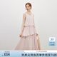 范思藍(lán)恩度假風(fēng)重工領(lǐng)口無(wú)袖掛脖連衣裙2025夏新款不規(guī)則裙擺2469 水粉色 S