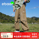 EBAER春季男女童休閑褲衛(wèi)褲戶外寬松微彈防潑水褲子 可可茶色 120 