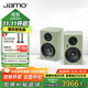尊寶（JAMO）C707PA MKII二代有源音響無(wú)線(xiàn)藍牙HIFI高保真2.0聲道書(shū)架音箱家庭影院電視電腦桌面音響鋼琴卡其綠