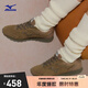美津濃（MIZUNO）千禧復古美拉德休閑鞋男女潮流運動鞋LG 60S 2K