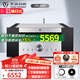 天逸（Winner）AD-99D多功能超甲類(lèi)發(fā)燒數字藍牙HiFi功放機 AD-99D