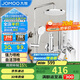 九牧（JOMOO）淋浴花灑套裝自動(dòng)除垢噴槍淋浴器36633-526/1B-1