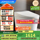 九牧（JOMOO）智能馬桶一體機(jī)家用抗菌全自動多功能智能坐便器ZS360J 305坑距