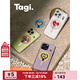 Tagi.怦怦開(kāi)心3d磁吸戒指手拎桌面支架TPU適用蘋(píng)果iPhone防摔手機殼 抹茶櫻桃【17p/17pm預計十一月初到貨】 iPhone 16promax