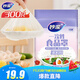 妙潔 保鮮罩 300只 一次性食品級(jí)保鮮膜套 強(qiáng)韌不易破 餐具高適配