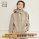 美洋（MEIYANG）約克城堡衛(wèi)衣女顏值天花板防風御寒連帽口袋毛呢外套時尚寬松上衣 木薯杏色 M