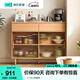 林氏家居窄邊高腳餐邊柜靠墻一體儲(chǔ)物柜客廳茶水柜家用林氏木業(yè)UB3T 【1.2米|原木色】超薄矮柜