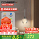 西頓照明（CDN）【全國補(bǔ)】臥室床頭餐廳吊燈現(xiàn)代簡約小月吊燈吊線燈月球燈氛圍燈 【小月球吊燈】7W 3000K