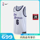 NIKE耐克NBA【限時(shí)秒殺】湖人隊詹姆斯ADV男子球衣籃球服運動(dòng)背心 湖人隊/詹姆斯 M