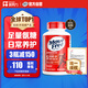 Move Free益節(jié) 氨糖軟骨素鈣片 紅瓶200粒 維骨力成人中老年 美國進(jìn)口