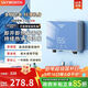 創(chuàng  )維（Skyworth）即熱式小廚寶5500W速熱電熱水器廚房小型加熱電熱水龍頭變頻恒溫衛生間免儲水臺下家用熱水寶D973