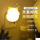 光控燈白天不亮晚上自動(dòng)亮燈歲藝小夜燈臥室睡眠燈智能光控感應燈 【光控款-天黑即亮】黃色耳機熊-黃光