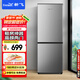 新飛（Frestec）183升兩門二門節(jié)能環(huán)保低噪小型電冰箱速凍冷凍冷藏雙開門冰箱家用租房BCD-183KT