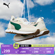 彪馬（PUMA）【復古跑鞋】防滑慢跑鞋男女低幫休閑鞋RIDER FV391925 燕麥色-深綠色-01 42.5