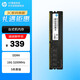 惠普（HP）惠普原廠(chǎng)臺式機內存條 適用聯(lián)想戴爾華碩惠普臺式機電腦 16G 3200MHz