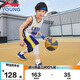 李寧（LI-NING）童裝兒童比賽套裝男小大童籃球背心短褲專業(yè)訓(xùn)練套裝150YATV137-1