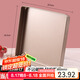 拜杰不粘烤盤(pán)烤箱用瑞士蛋糕毛巾卷雪花酥蛋糕模具28cm方盤(pán)加高