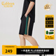 卡賓（CABBEEN）【柔軟彈力】潮牌拼接刺繡休閑短褲男2024夏季新款寬松五分褲 煤黑色01 2XL /54/185