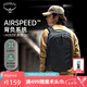 OSPREY AOEDE 奧德20L城市商務通勤包 休閑旅行雙肩背包 電腦包雙肩包 黑色