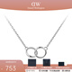 丹尼爾惠靈頓（DanielWellington）DW項鏈星辰小雙環(huán)項鏈女情侶項鏈時(shí)尚飾品生日禮物送女友 銀色 DW00400354