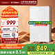 OTLAN 奧特朗出品歐普頓即熱式電熱水器超薄小廚寶 家用廚房衛(wèi)生間速熱免儲(chǔ)水洗澡神器 快熱式智能恒溫淋浴器 7000W -F2H-Z70A（免費(fèi)上門安裝）