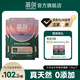 簡創(chuàng)【plus會(huì)員專享】天然全價(jià)烘焙鮮肉貓糧0添加幼貓成貓專用 烘焙幼貓糧3kg【3包囤貨裝】