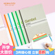 國譽(KOKUYO)A4無線裝訂本Gambol渡邊學(xué)生辦公筆記本子膠裝本 7mm橫線 50張/本 5本顏色隨機 WCN-G4507