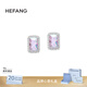 HEFANG何方珠寶閃閃方糖耳釘銀耳環(huán)輕奢高級感生日禮物送女友 耳釘-極光色