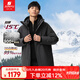 君羽戶外羽絨服男中長款商務風鵝絨服800蓬白鵝絨連帽羽絨大衣G52199 曜石灰 L （推薦146-160斤）