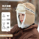 織錦樓雷鋒帽帽子女士冬季騎行電動(dòng)車(chē)防風(fēng)面罩保暖神器防寒棉帽護耳頭套 卡其色/有鏡片 均碼