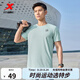 特步（XTEP）短袖針織衫男2025夏季新款戶外運(yùn)動(dòng)跑步t恤速干衣半袖上衣t恤衫 清醒綠 XL