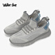 Walker Shop 男鞋舒適透氣網(wǎng)面鞋2025新款輕便休閑鞋百搭軟底運動跑步鞋潮鞋 米色 41