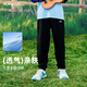 探路者（TOREAD）旗艦 兒童褲子男女中大童裝春秋季款透氣休閑運動(dòng)長(cháng)衛褲 黑色 170