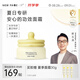 newpage一頁(yè)兒童夏季面霜 寶寶面霜嬰兒潤(rùn)膚乳曬后舒緩面霜 補(bǔ)水保濕 【清爽補(bǔ)水】夏季安心霜50g無(wú)香