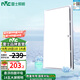 雷士（NVC）LED換氣扇 衛(wèi)生間浴室廚房排風扇廁所抽風機 廚衛(wèi)換氣嵌入式安裝 【65W】懸浮環(huán)吸大換氣|18瓦照明