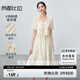 尚都比拉復(fù)古國風(fēng)連衣裙女夏季氣質(zhì)優(yōu)雅新中式假兩件刺繡裙子 杏色 XL 