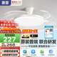 惠普普瑞護(hù)眼LED風(fēng)扇燈隱形扇葉遙控調(diào)光一體吊扇燈中山燈具包安裝