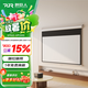 胖巨人投影儀幕布BP手拉自鎖幕120英寸16:9免打孔壁掛幕布家用辦公戶外便攜式投影屏幕簡(jiǎn)易安裝投影布