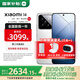 小米14 【國家補貼15%】新品5G小米手機 白色 16GB+512GB官方標配