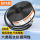 秋葉原（CHOSEAL）六類千兆室外戶外防水防曬防老化專用網(wǎng)線 雙屏蔽純銅工程家用支持監(jiān)控POE供電 100米 QS2604T100S