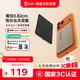 黑鯊3C認證可上飛機 刀鋒2磁吸無(wú)線(xiàn)充電寶支持蘋(píng)果Magsafe快充超薄小巧便攜迷你移動(dòng)電源適用iPhone17